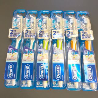 ピーアンドジー(P&G)の【新品】6本 歯ブラシ オーラルビー クロスアクション コンパクト やわらかめ(歯ブラシ/デンタルフロス)