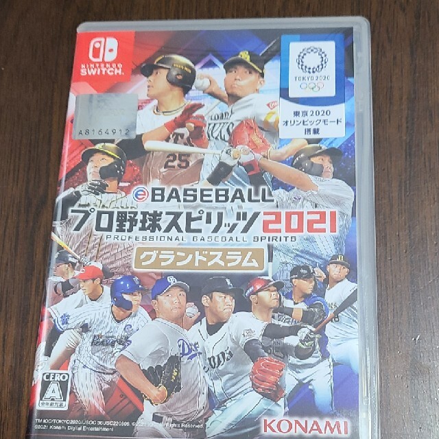 eBASEBALL プロ野球スピリッツ2021 グランドスラム Switch エンタメ/ホビーのゲームソフト/ゲーム機本体(家庭用ゲームソフト)の商品写真