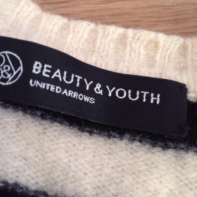 UNITED ARROWS(ユナイテッドアローズ)のBEAUTY&YOUTHボーダーニット レディースのトップス(ニット/セーター)の商品写真