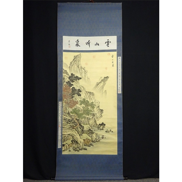 掛軸墨趣中国画画掛軸 墨趣『雲山听泉 山水図』中国画 画：絹本 書：紙本 掛け軸 a11106