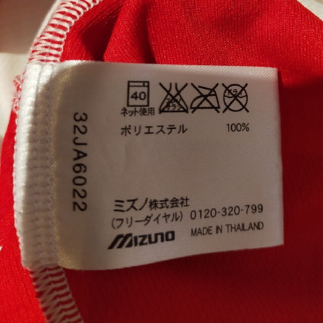 MIZUNO(ミズノ)のミズノ　QuickDriPlus 半袖Tシャツ スポーツ/アウトドアのトレーニング/エクササイズ(その他)の商品写真