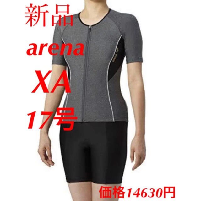 ❣️新品 arena 袖付きセパレーツ  17号 4L 大きめ　希少サイズ