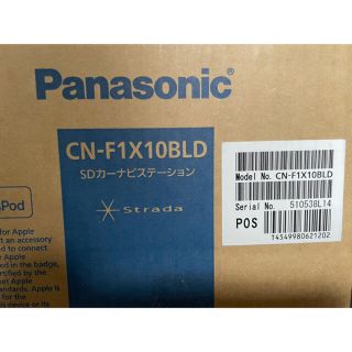 パナソニック(Panasonic)のカーナビ    CN-F1X10BLD (カーナビ/カーテレビ)