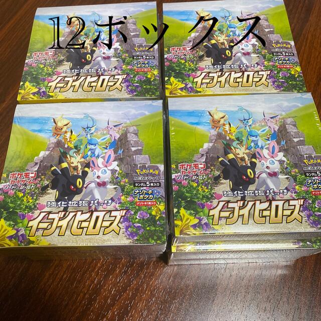 公式 ポケモン - イーブイヒーローズBOXシュリンク付 Box/デッキ ...