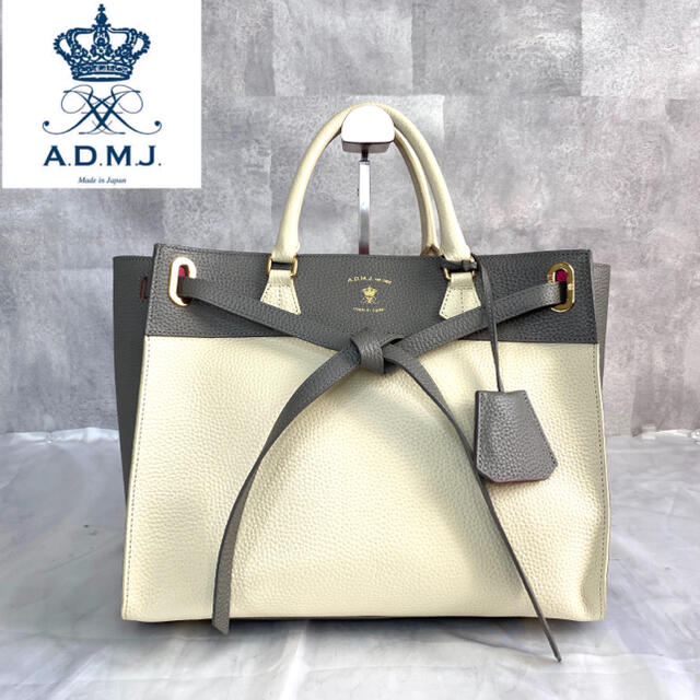 美品 ADMJ エーディーエムジェー シュリンク コンクルージョン トート