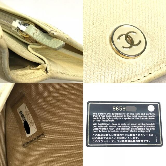 CHANEL(シャネル)のシャネル CC ココマーク ココボタン フラップ 2つ折り長財布 ベージュ系 レディースのファッション小物(財布)の商品写真