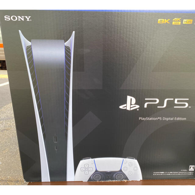 【訳有安】PLAYSTATION5 Digital Edition