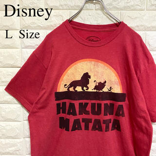 ディズニー(Disney)のDisney LION KING HAKUNA MATATA 半袖 Tシャツ L(Tシャツ/カットソー(半袖/袖なし))