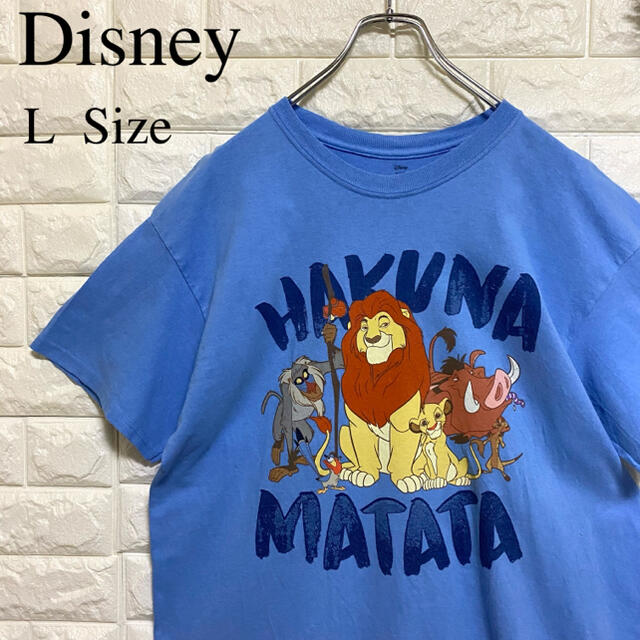 Disney(ディズニー)のレア Disney LION KING 半袖 Tシャツ L くすみカラー 青 メンズのトップス(Tシャツ/カットソー(半袖/袖なし))の商品写真