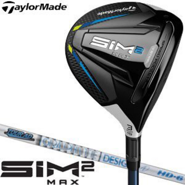 注文割引 TaylorMade - 【SIM2 MAX】【フェアウェイウッド】TourAD HD6