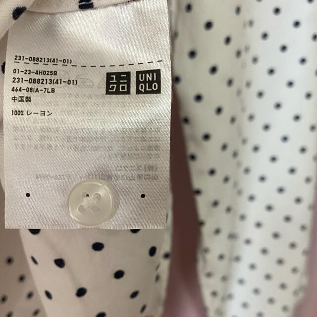 UNIQLO(ユニクロ)のユニクロ 水玉シャツ レディースのトップス(シャツ/ブラウス(長袖/七分))の商品写真