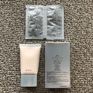 アールエムケー(RMK)の【ファンデサンプル2個付】RMK クリーミィ ポリッシュト ベースN 01(化粧下地)