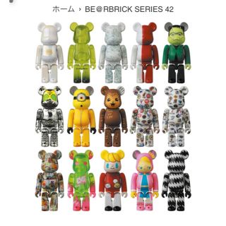 メディコムトイ(MEDICOM TOY)のBE@RBRICK SERIES 42  25th (その他)