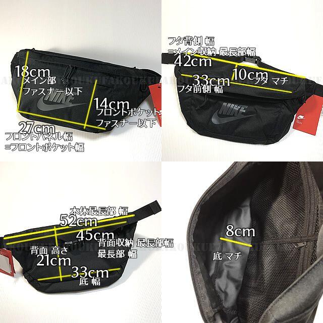 NIKE(ナイキ)のNIKE ナイキ テック ボディーバッグ ヒップパック ブラック レディースのバッグ(ボディバッグ/ウエストポーチ)の商品写真