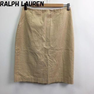 ラルフローレン(Ralph Lauren)の【人気】ラルフローレン 膝丈スカート 裏地あり コットン ベージュ サイズ11(ひざ丈スカート)