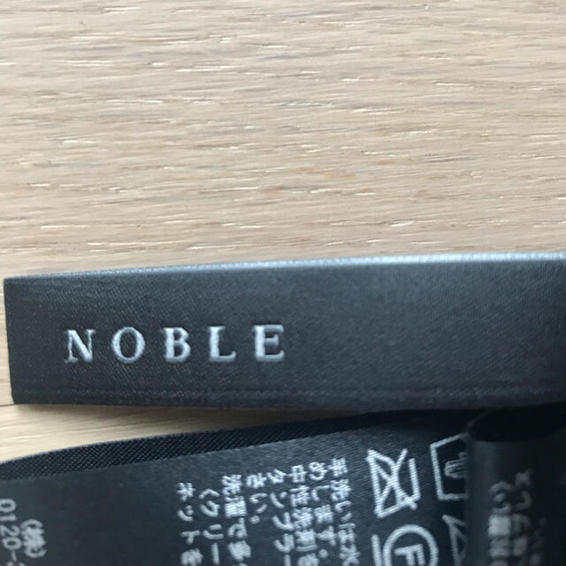 Noble(ノーブル)のジャーナルスタンダード　ギャザープリーツロングストラップキャミワンピース レディースのワンピース(ロングワンピース/マキシワンピース)の商品写真