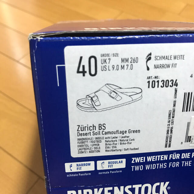 BIRKENSTOCK 26.0cm  ナロー　新品未使用