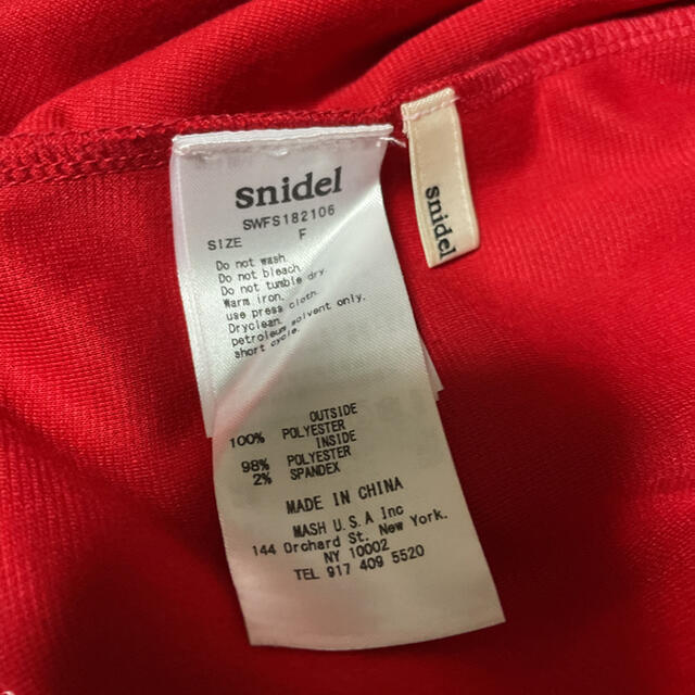 SNIDEL(スナイデル)のスナイデル メッシュスカート レディースのスカート(ひざ丈スカート)の商品写真