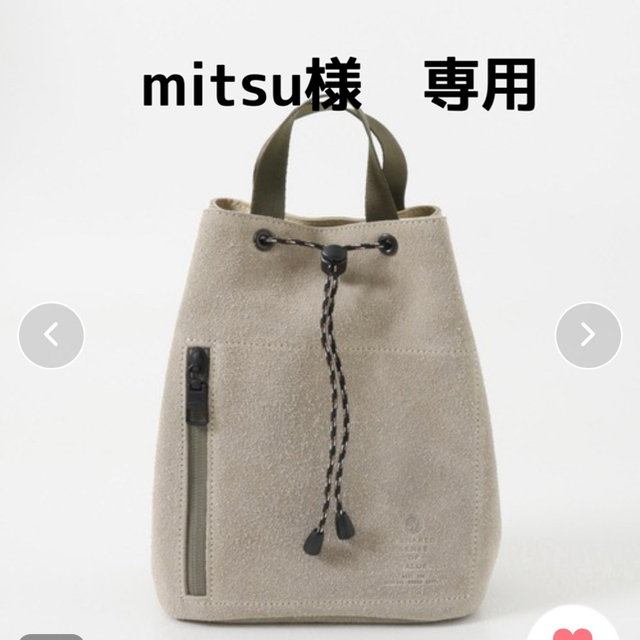 URBAN RESEARCH(アーバンリサーチ)のアーバンリサーチドアーズ　【別注】AS2OV×EKAL　BAG レディースのバッグ(ショルダーバッグ)の商品写真