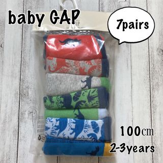 ベビーギャップ(babyGAP)の〓専用です！〓(下着)