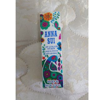 アナスイ(ANNA SUI)のANNA SUI　アナスイ　リップカラー(リップグロス)