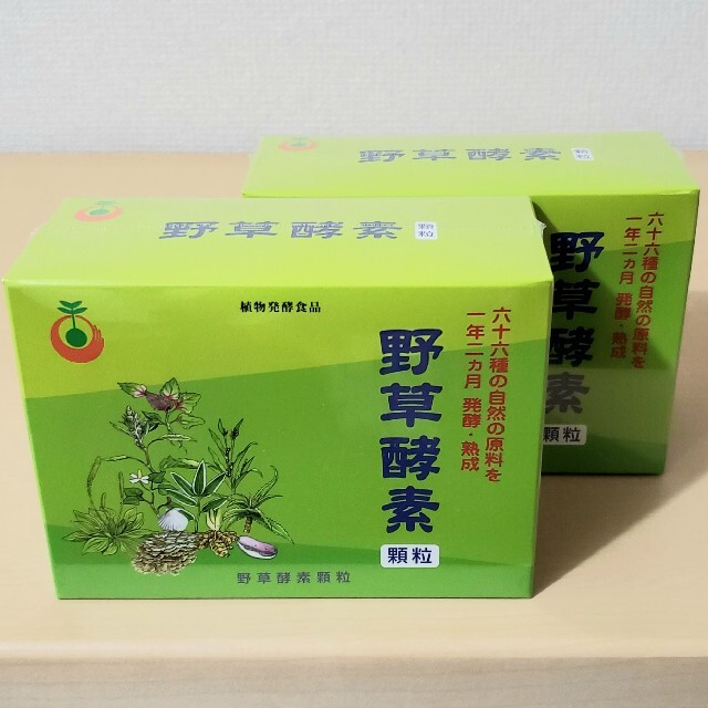 ハナミズキ様専用】｢野草酵素〈顆粒〉｣×2箱 日本人気超絶の 6300円 www