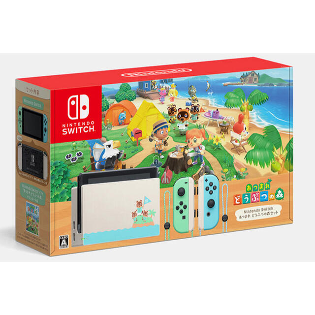 Nintendo Switch(ニンテンドースイッチ)の【新品・未使用品】Nintendo Switch あつまれ　どうぶつの森セット エンタメ/ホビーのゲームソフト/ゲーム機本体(家庭用ゲーム機本体)の商品写真