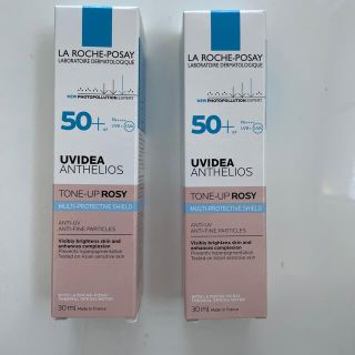 ラロッシュポゼ(LA ROCHE-POSAY)のラロッシュポゼ　UVイデア XL プロテクショントーンアップ ローズ 30ml(化粧下地)