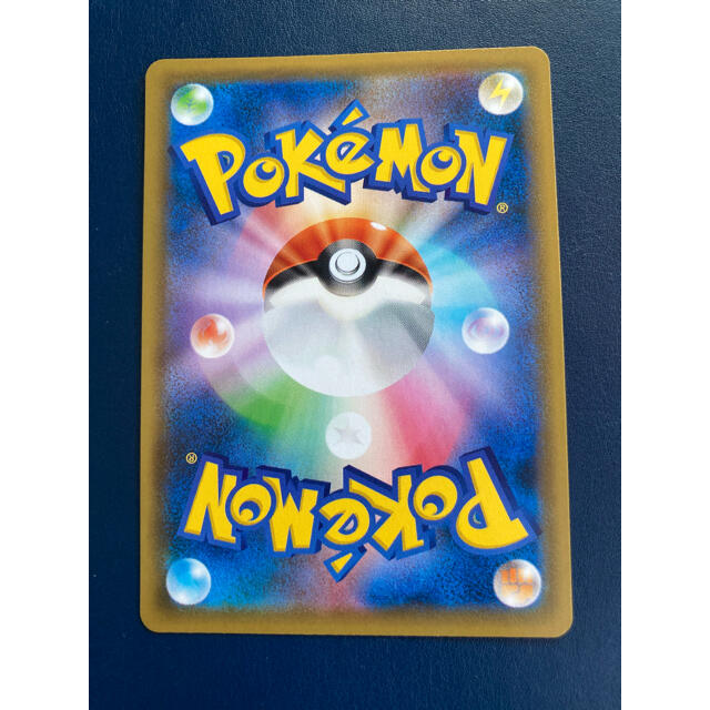 ポケモンカード 拡張パック 蒼空ストリーム サナ SR 美品 ポケモンカード 拡張パック 蒼空ストリーム サナ SR 美品