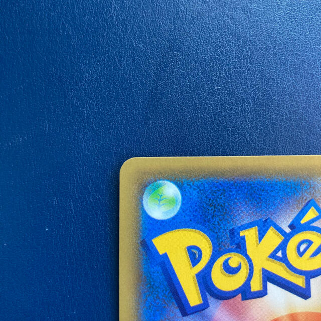 ポケモンカード 拡張パック 蒼空ストリーム サナ SR 美品 ポケモンカード 拡張パック 蒼空ストリーム サナ SR 美品