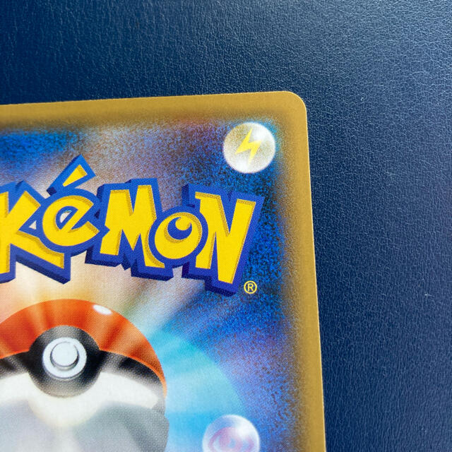 ポケモンカード 拡張パック 蒼空ストリーム サナ SR 美品 ポケモンカード 拡張パック 蒼空ストリーム サナ SR 美品