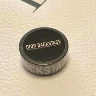 クリスチャンディオール(Christian Dior)のDior   マスキングテープ(テープ/マスキングテープ)