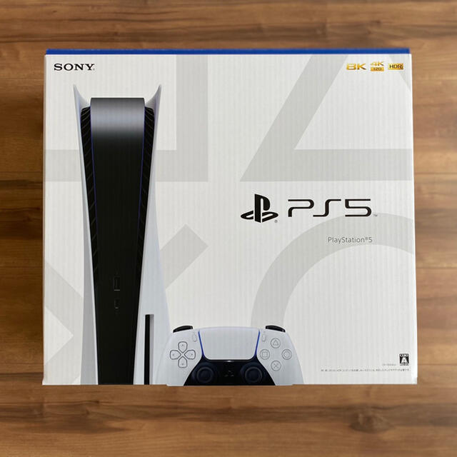 PS5 PlayStation5 本体 プレイステーション5 プレステ5 新品プレステ5