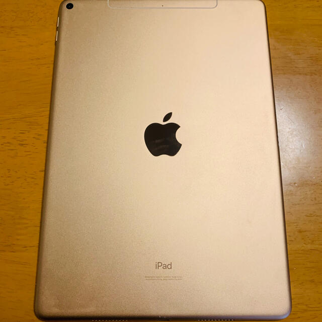 iPad(アイパッド)のiPad air3 64GBセルラーモデル　箱なし スマホ/家電/カメラのPC/タブレット(タブレット)の商品写真