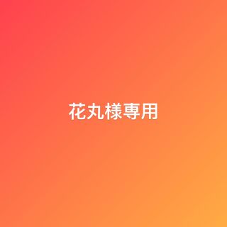 ポーラ(POLA)のPOLA/ポーラ/B.A/マッサージクリーム/RED(フェイスクリーム)