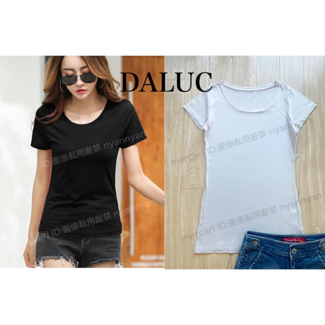 PETIT BATEAU(プチバトー)の3 DALUC シンプル 超美ライン Tシャツ グレージュ スタンダード 無地 レディースのトップス(Tシャツ(半袖/袖なし))の商品写真