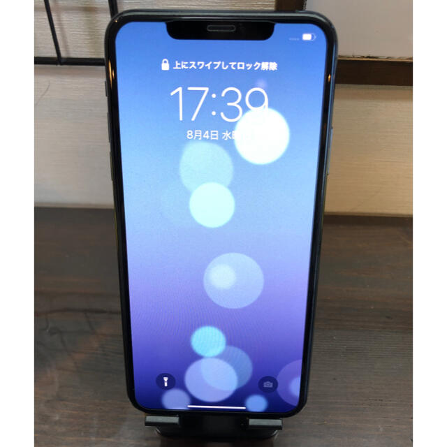 が大特価! iPhone11 - iPhone Pro SIMフリー⭐︎ケースおまけ