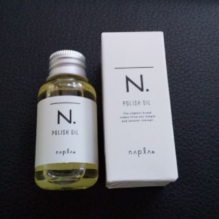 ナプラ(NAPUR)のN.ポリッシュ　30ml(オイル/美容液)