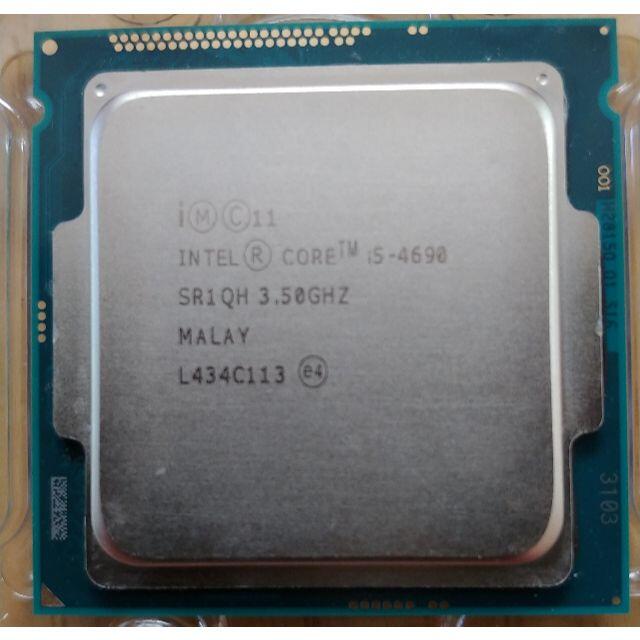 CPU Intel Core i5 4690 第4世代