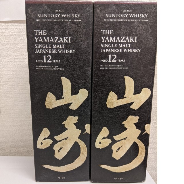 サントリー(サントリー)のtaka様専用　サントリー 山崎 シングルモルト12年 700ml ✕ 2本 食品/飲料/酒の酒(ウイスキー)の商品写真