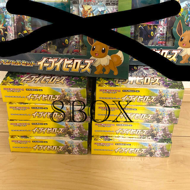 新品未開封】ポケモンカード イーブイヒーローズ 8BOX