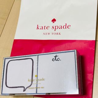 ケイトスペードニューヨーク(kate spade new york)のケイトスペード♠︎kate spade 付箋(しおり/ステッカー)