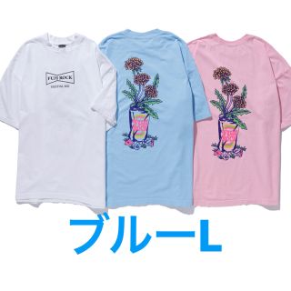 シークレットベース(SECRETBASE)のFUJI ROCK × VERDY(WY) / BLUE / Lサイズ(Tシャツ/カットソー(半袖/袖なし))