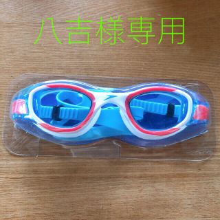 スピード(SPEEDO)のゴーグル　ジュニア(マリン/スイミング)