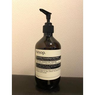 イソップ(Aesop)のイソップ ハンドソープ ＊空ボトル(その他)