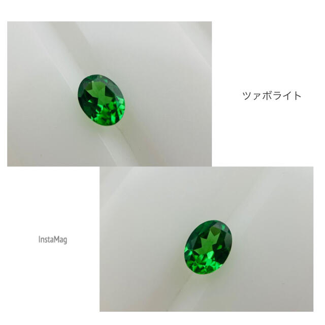 (R804-6)『トップクオリティ』天然グリーンガーネット　0.176ct