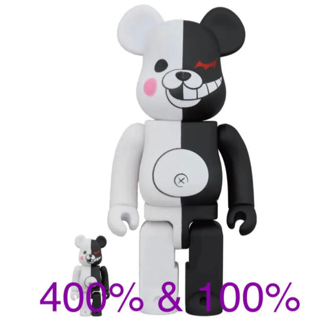 MEDICOM TOY(メディコムトイ)のBE@RBRICK ダンガンロンパ ベアブリック モノクマ 100% 400% エンタメ/ホビーのエンタメ その他(その他)の商品写真