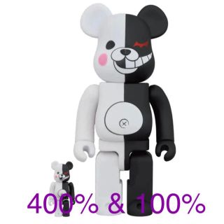 メディコムトイ(MEDICOM TOY)のBE@RBRICK ダンガンロンパ ベアブリック モノクマ 100% 400%(その他)