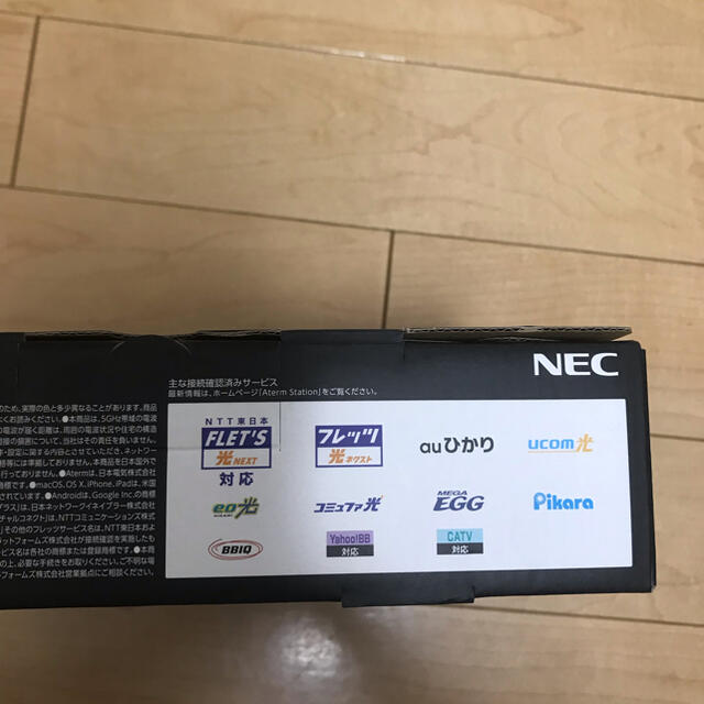 NEC(エヌイーシー)のNEC PA-WG2600HS2 新品未使用 スマホ/家電/カメラのPC/タブレット(PC周辺機器)の商品写真