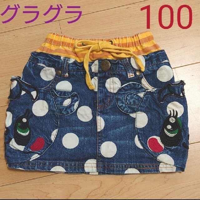 GrandGround - USED グラグラ ハッピーちゃん デニムスカート パンダ 100の通販 by ☆Memu☆'s  shop｜グラグラならラクマ